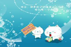 空间伤感说说